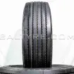CORDIANT (Yaroslavl) 215/75R17,5 TR-1 Professional 135/133J 16PR TL