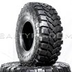 MAXXIS 40x13,50-17 M-8060,Trepador,Competition 123K 8PR