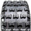 Tire CST 20x11,00-9 CS-04 Pulse 6PR TL