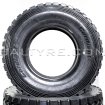 CORDIANT (Yaroslavl) 315/80R22,5 DO-1 Professional 157/154G 20PR TL